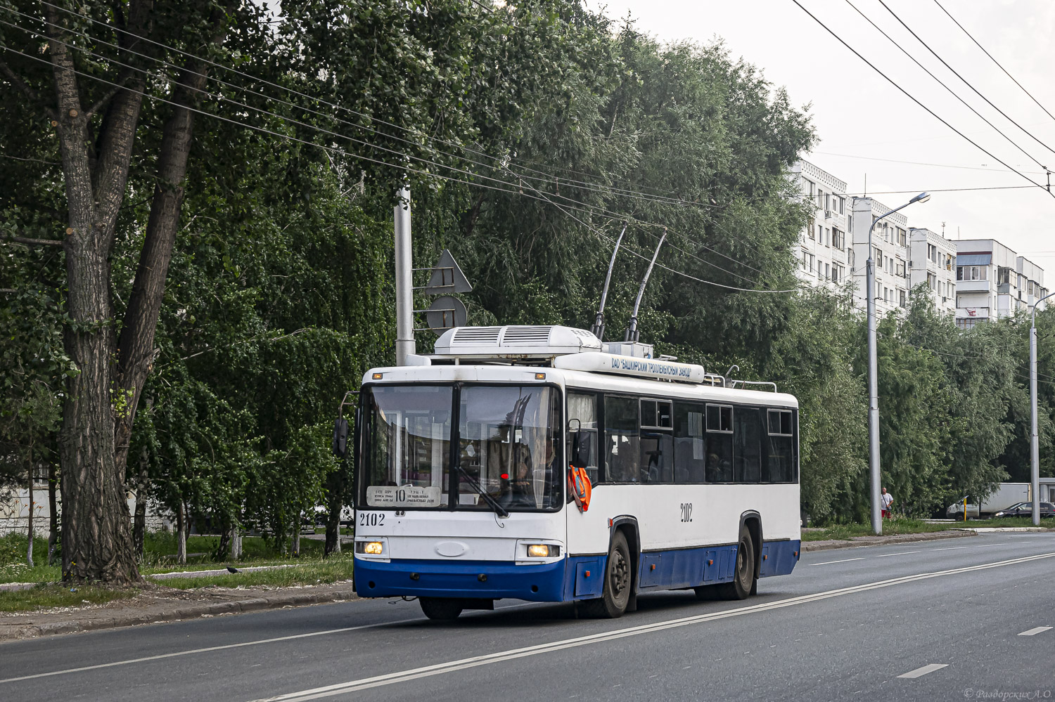 Ufa, BTZ-52767A č. 2102