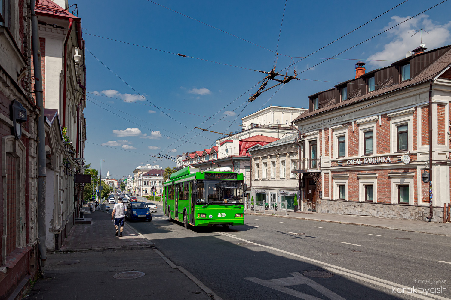 Казань, Тролза-5275.03 «Оптима» № 2352