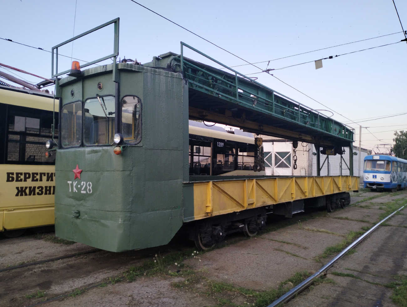 Ulyanovsk, SVARZ RT-2 č. ТК-28