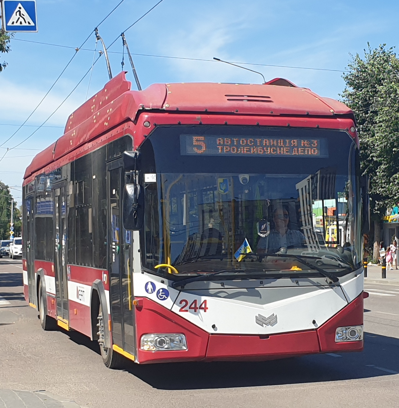 Ивано-Франковск, БКМ 321 № 244