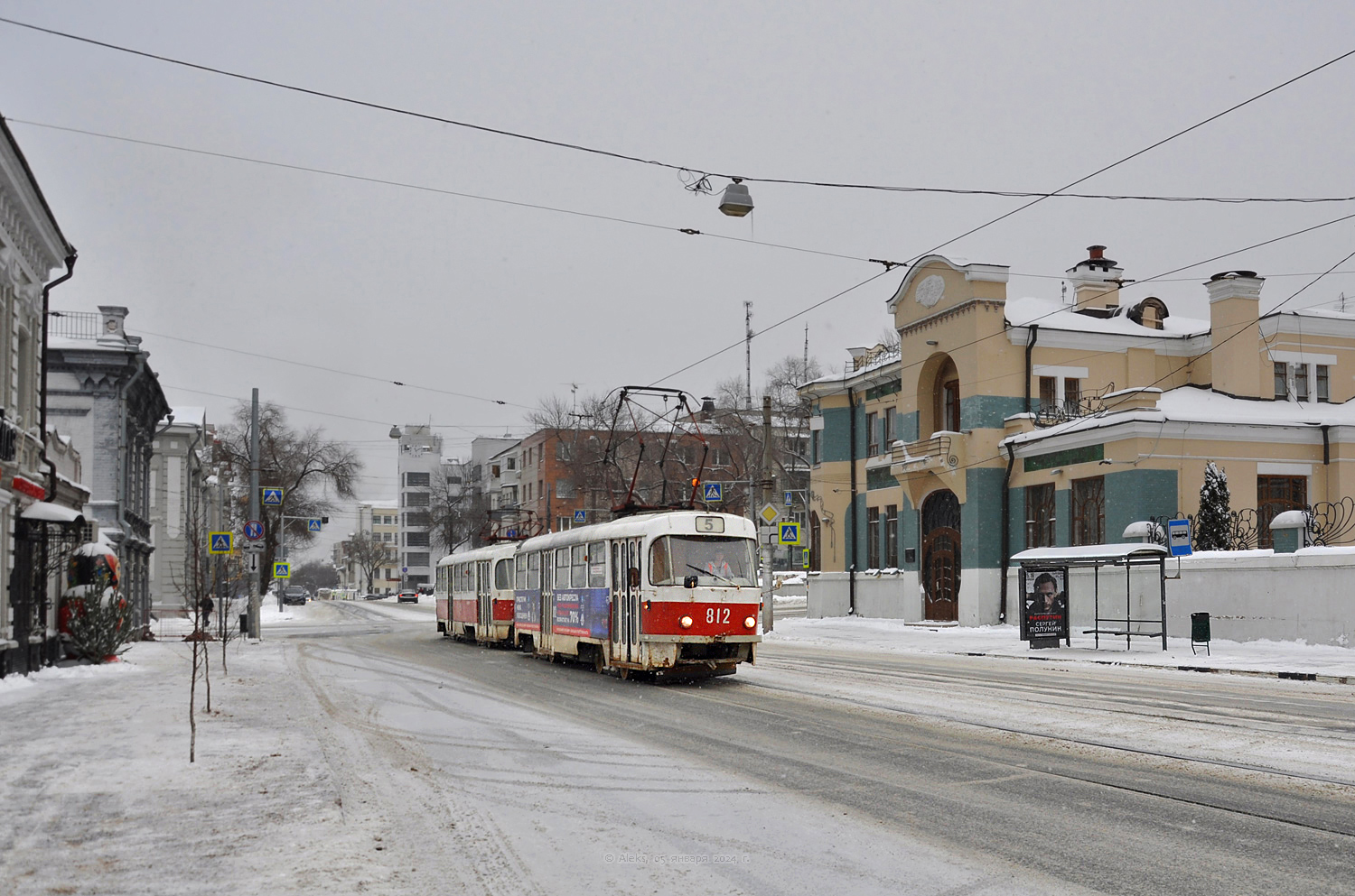 Самара, Tatra T3SU № 812