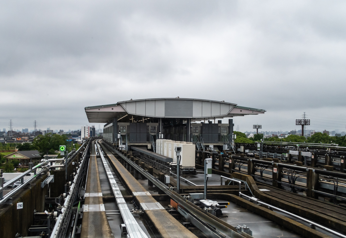 Tokyo — Miscellaneous photos