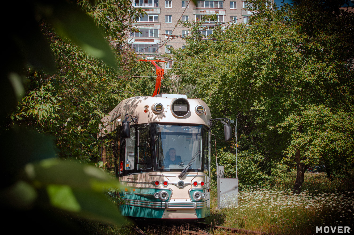 Yekaterinburg — Miscellaneous photos