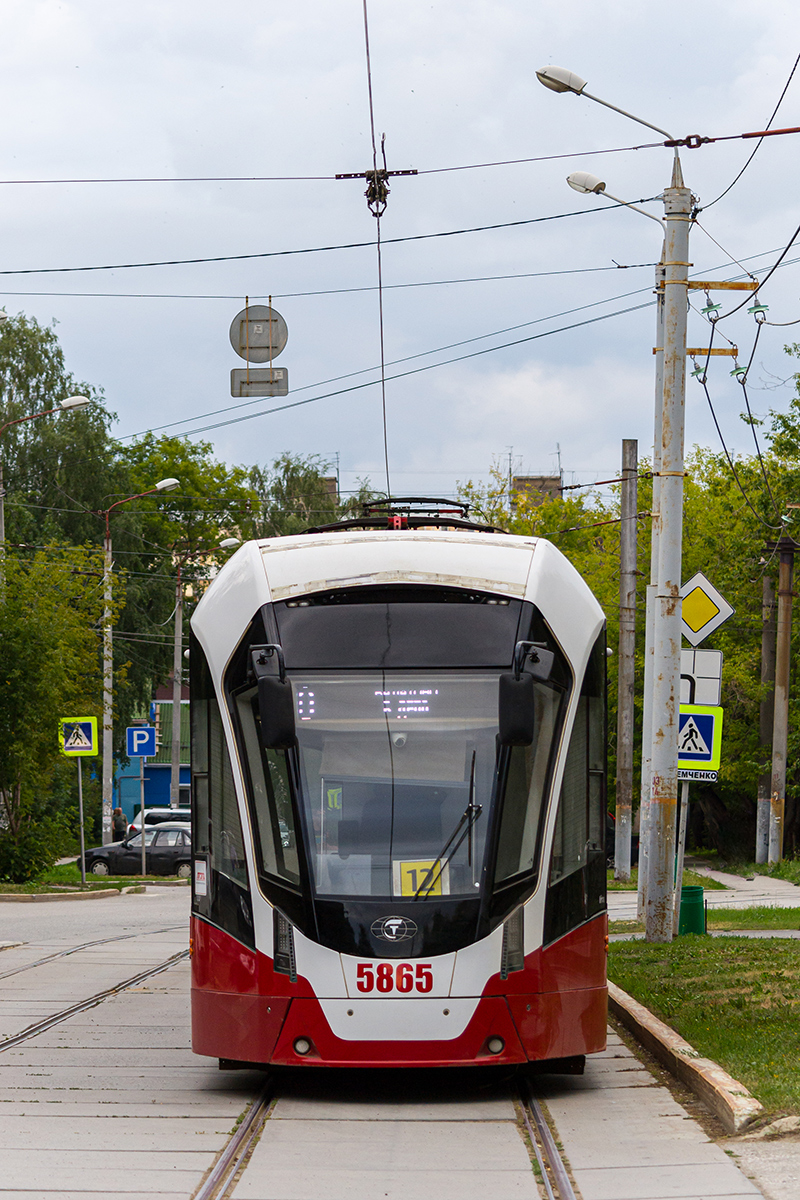 Perm, 71-934 “Lev” č. 5865