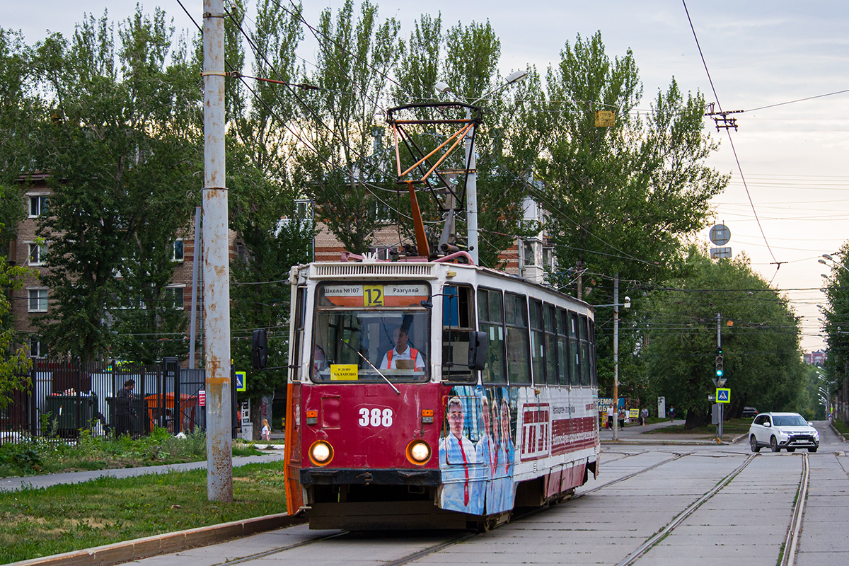 Пермь, 71-605 (КТМ-5М3) № 388