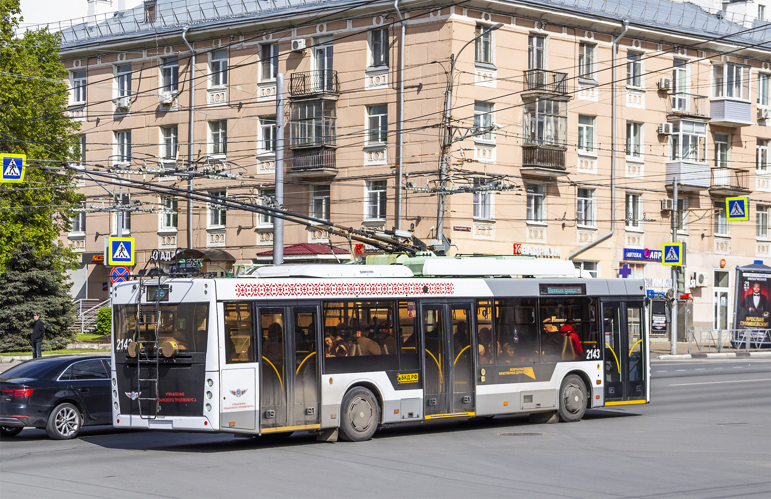 Riazanė, MAZ-203T70 nr. 2143