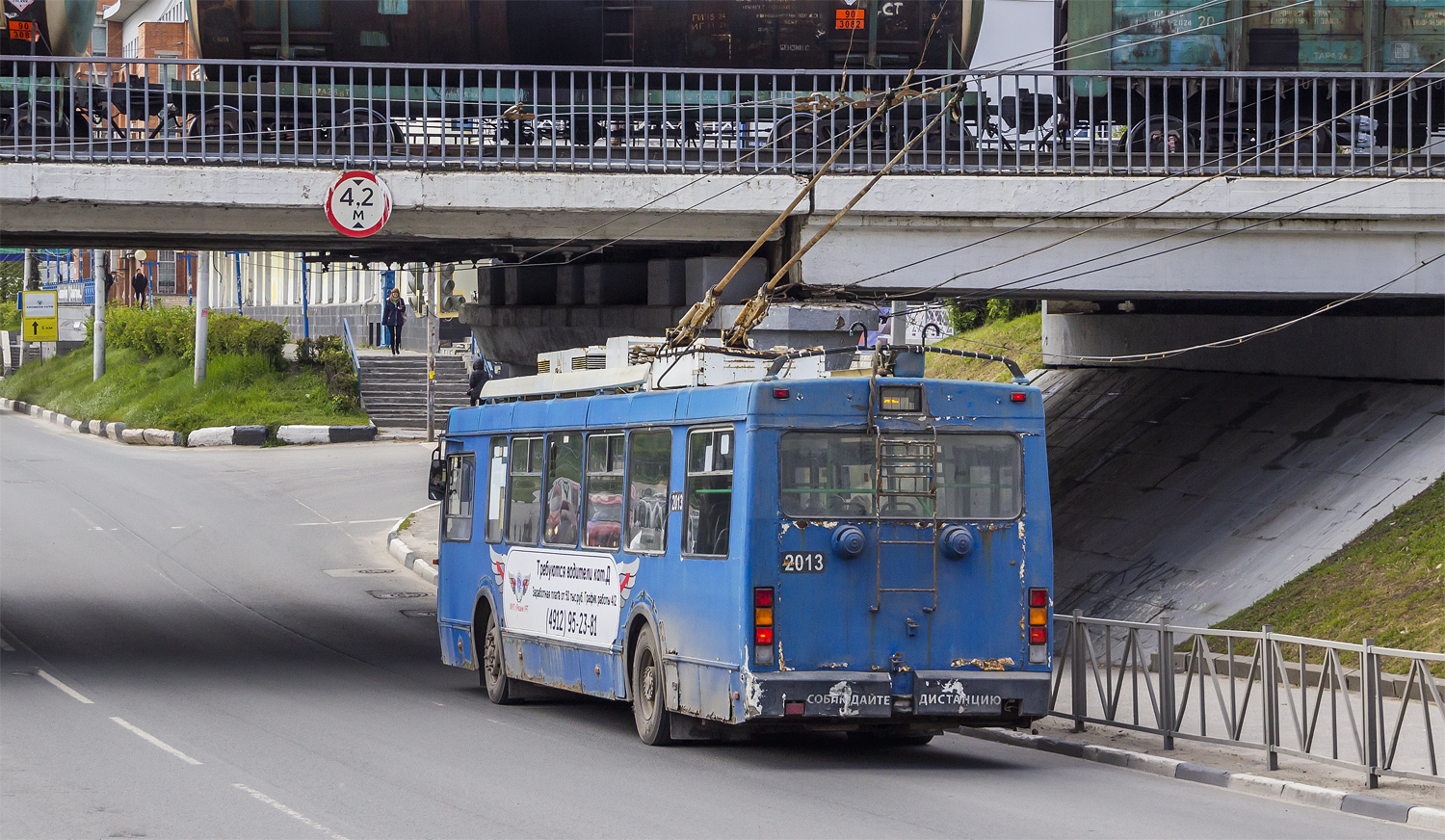 Рязань, ЗиУ-682Г-016.04 (Слобода) № 2013