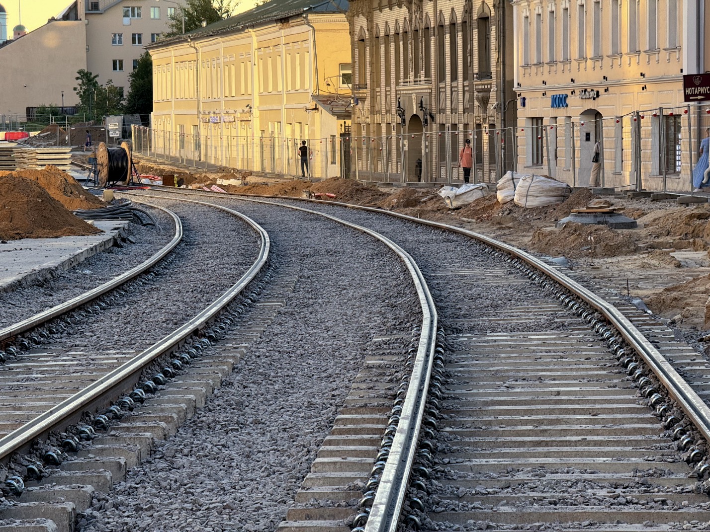 Maskava — Construction of a tram line on Sergiya Radonezhskogo Street