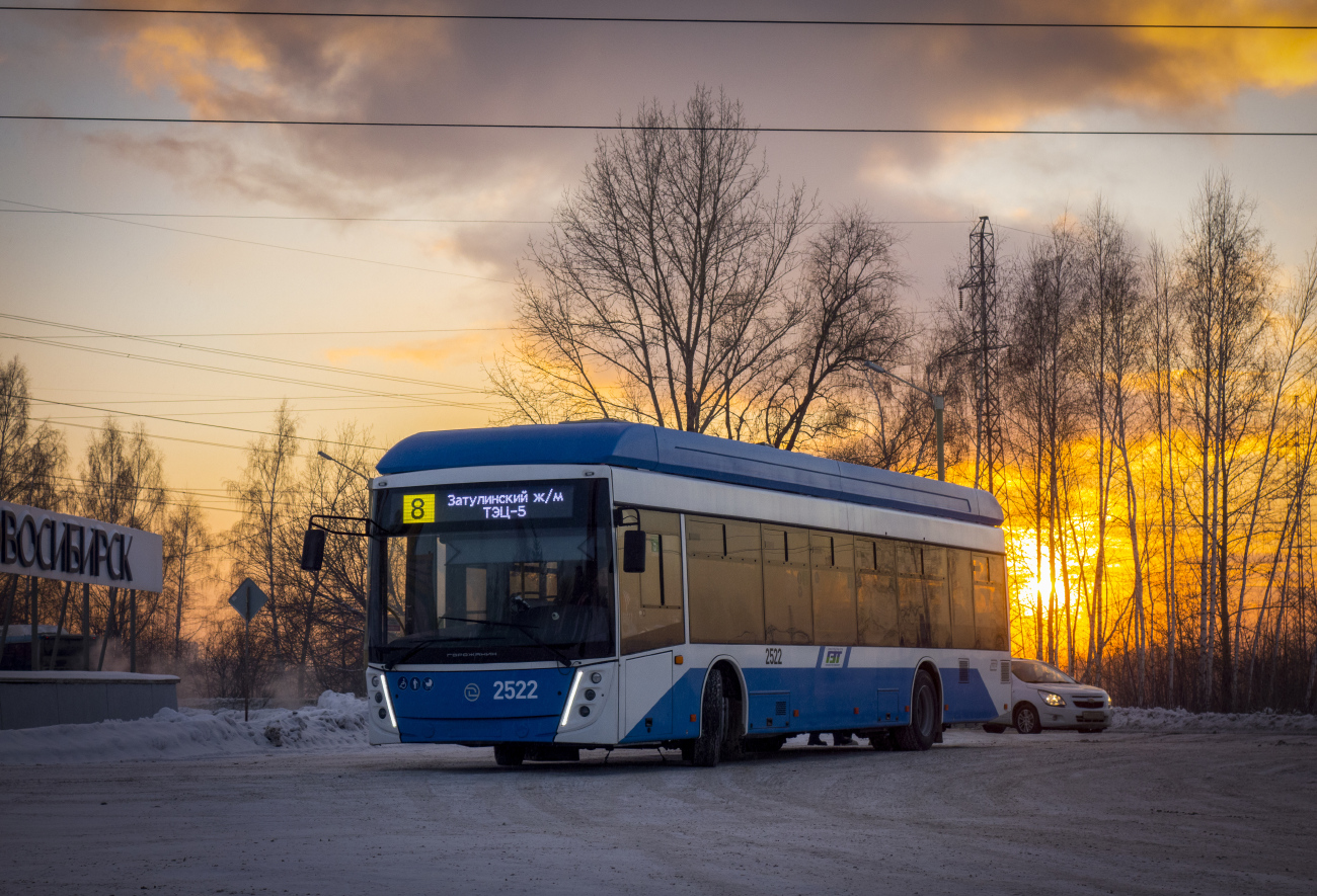 Новосибирск, УТТЗ-6241.01 «Горожанин» № 2522