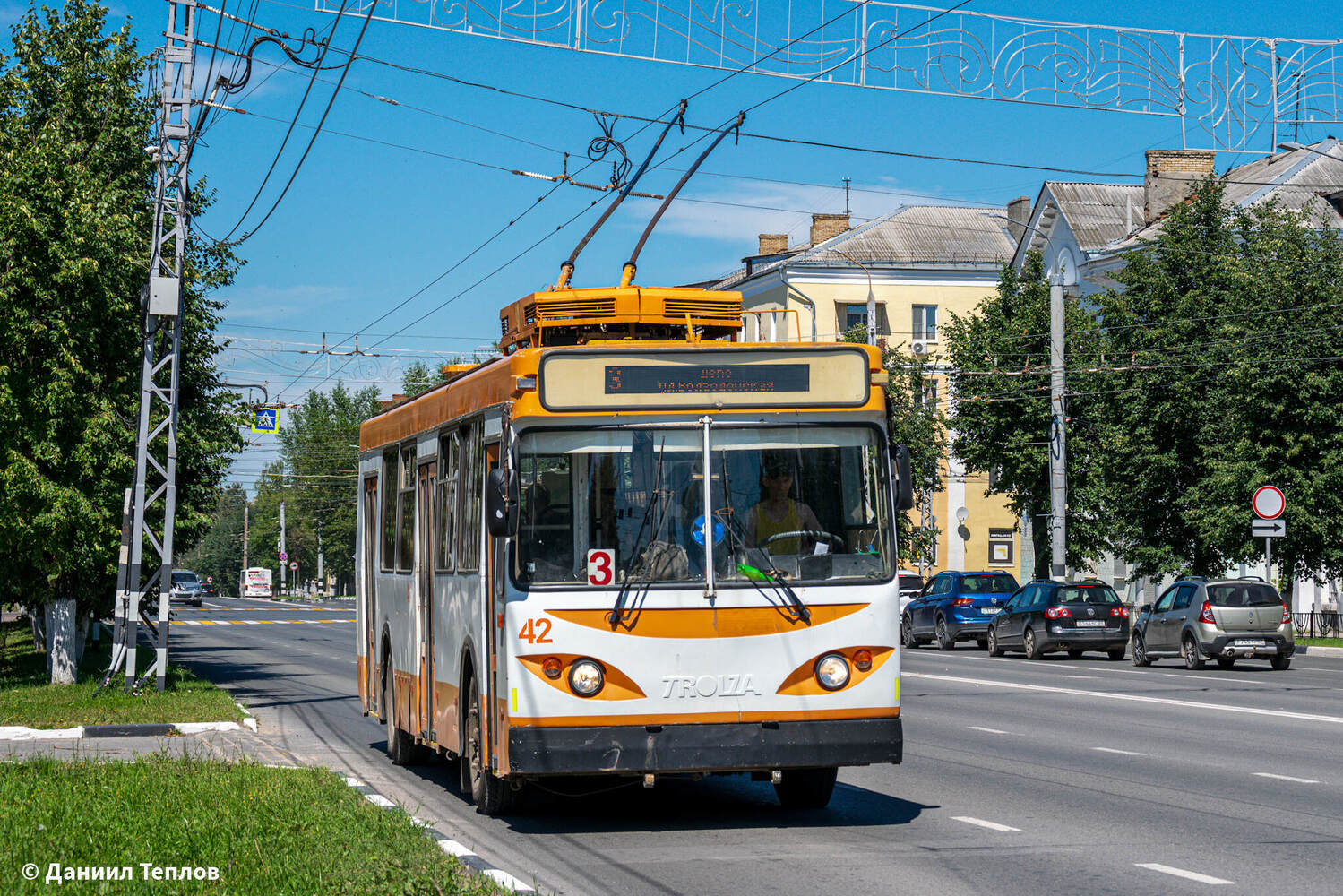 Ковров, Тролза-5264.01 «Столица» № 42