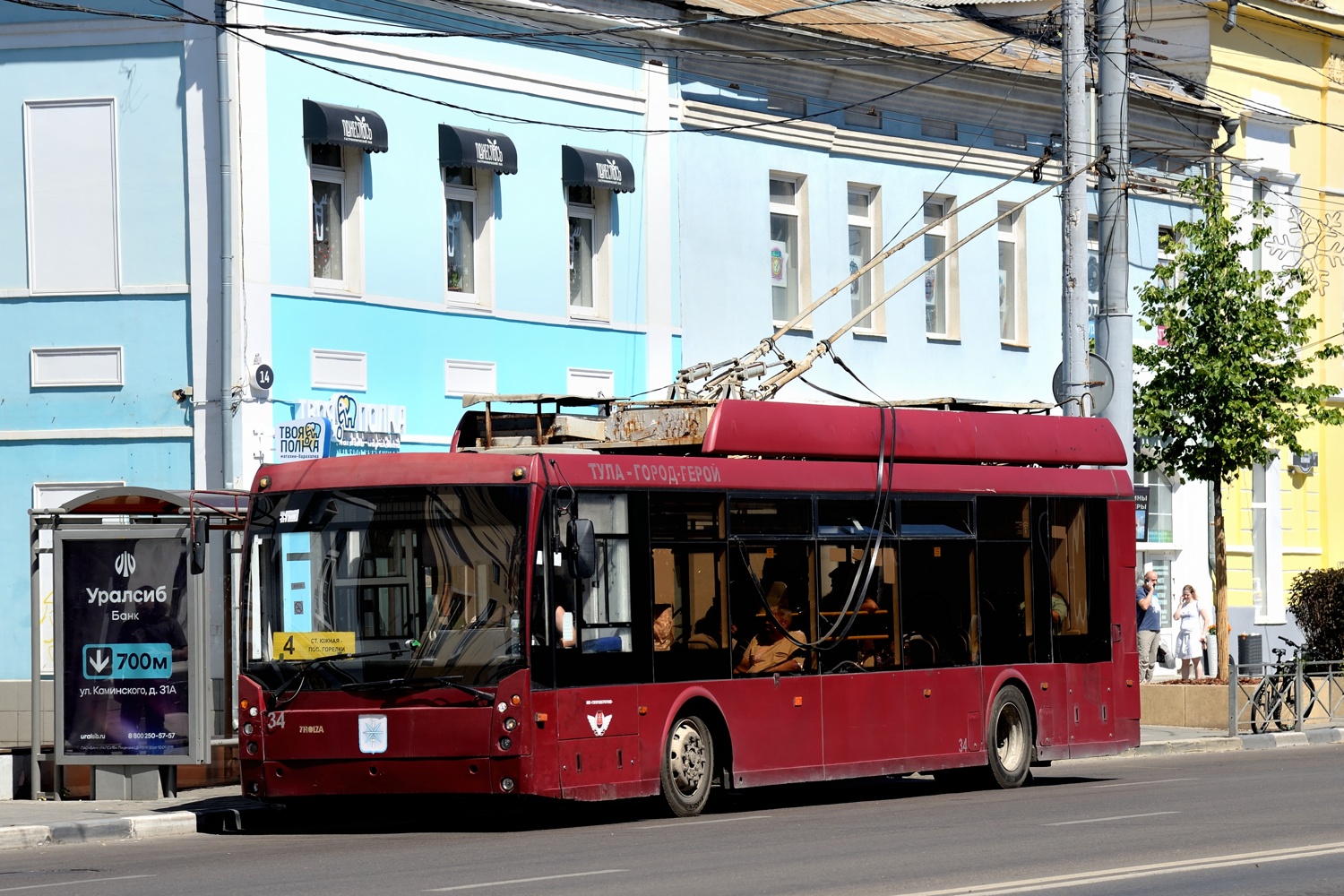 Tula, Trolza-5265.00 “Megapolis” # 34