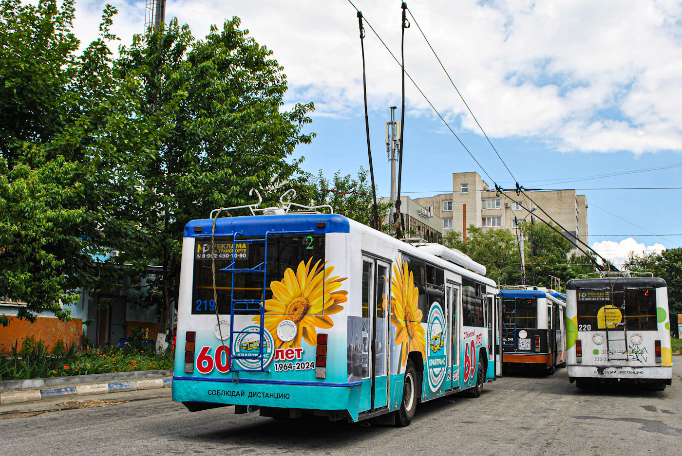 Stavropol, BTZ-52764R Br. 219