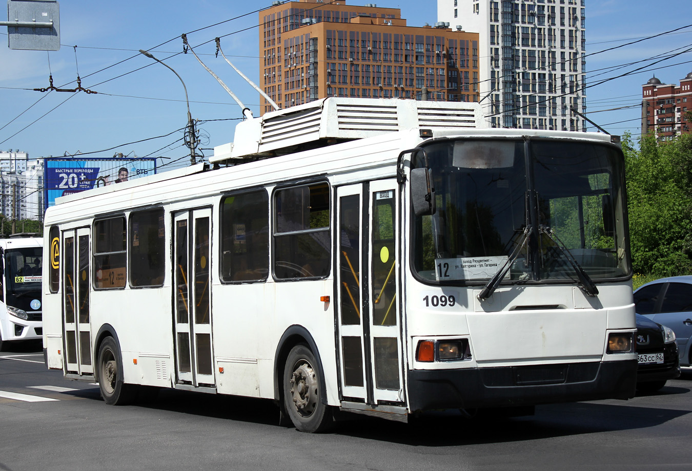 Рязань, ЛиАЗ-5280 № 1099