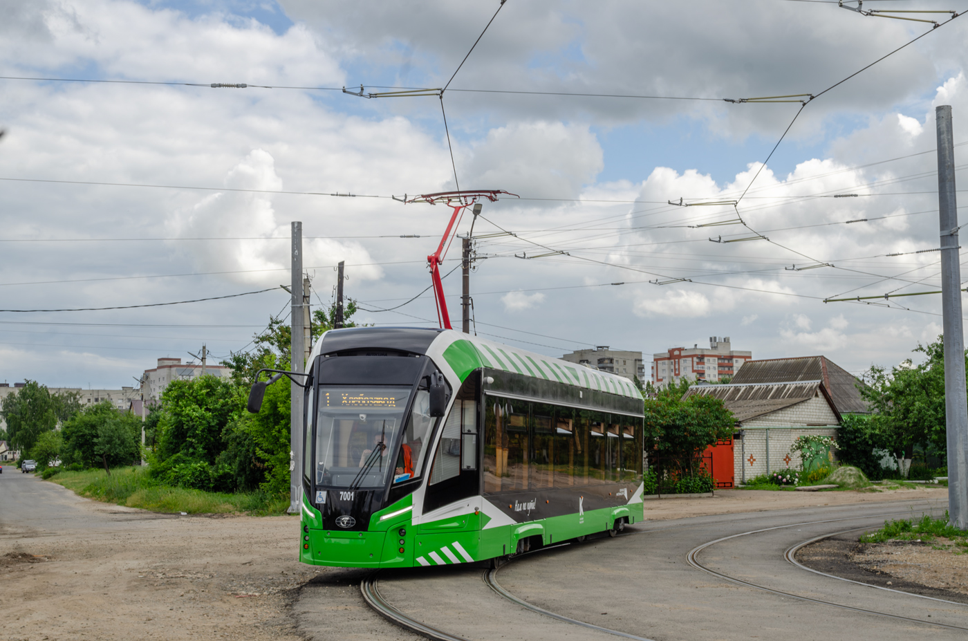 Kursk, 71-911EM “Lvyonok” № 7001