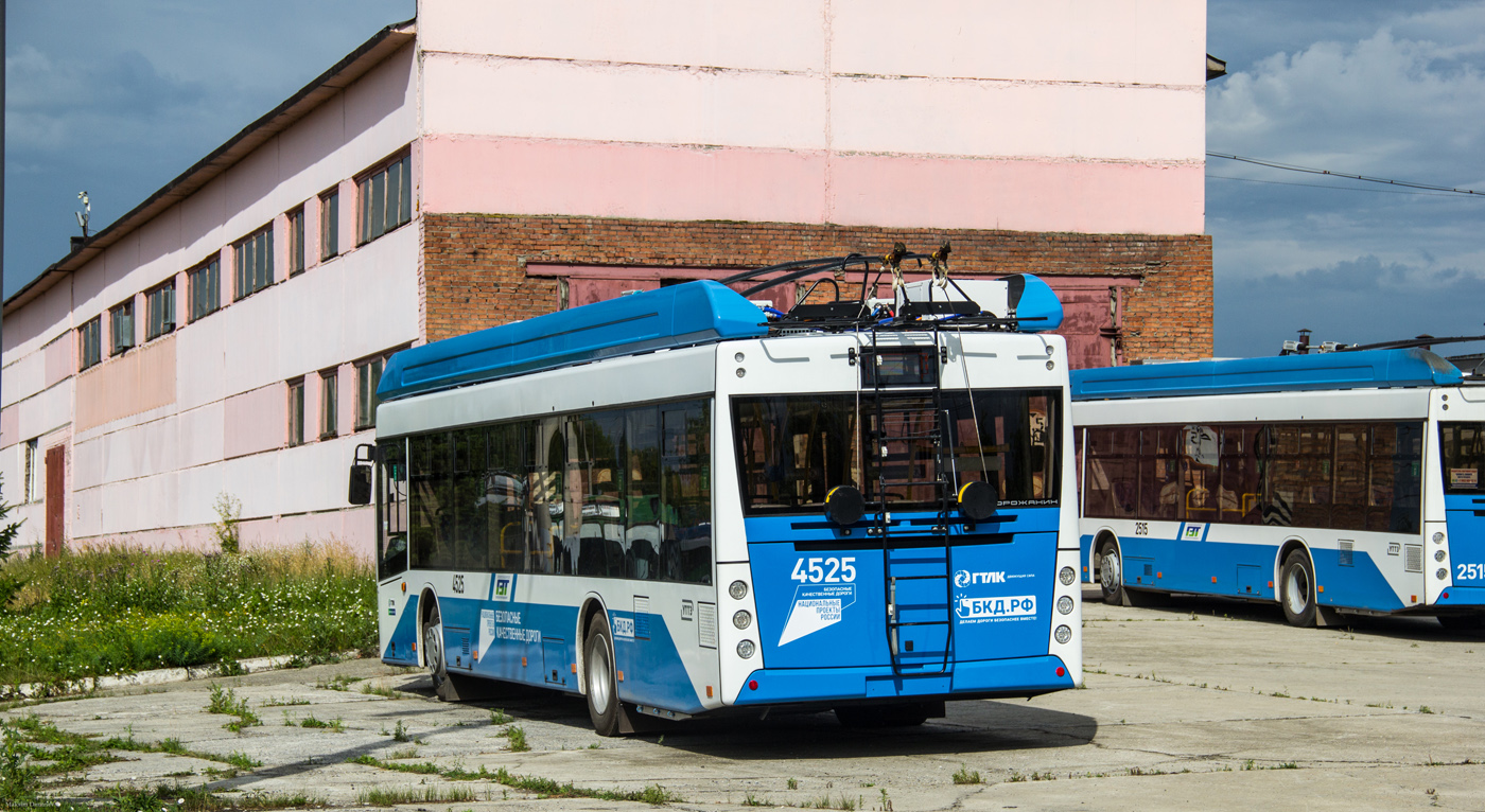 Новосибирск, УТТЗ-6241.01 «Горожанин» № 4525