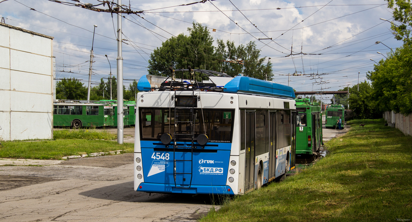Новосибирск, УТТЗ-6241.01 «Горожанин» № 4548
