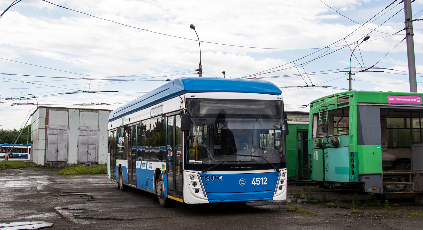 Новосибірськ, УТТЗ-6241.01 «Горожанин» № 4512