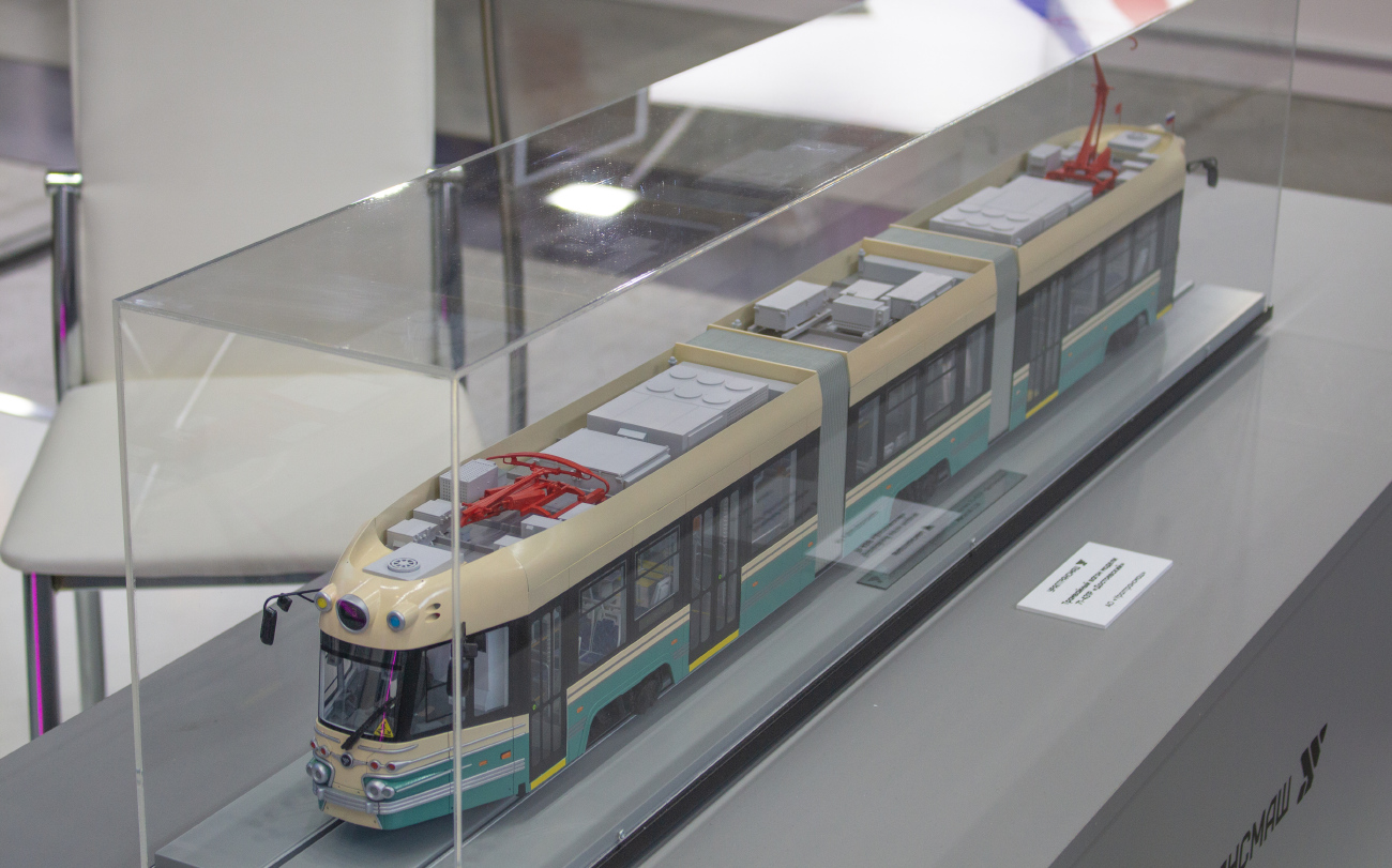 Екатеринбург — «ИННОПРОМ-2024»; Моделизм