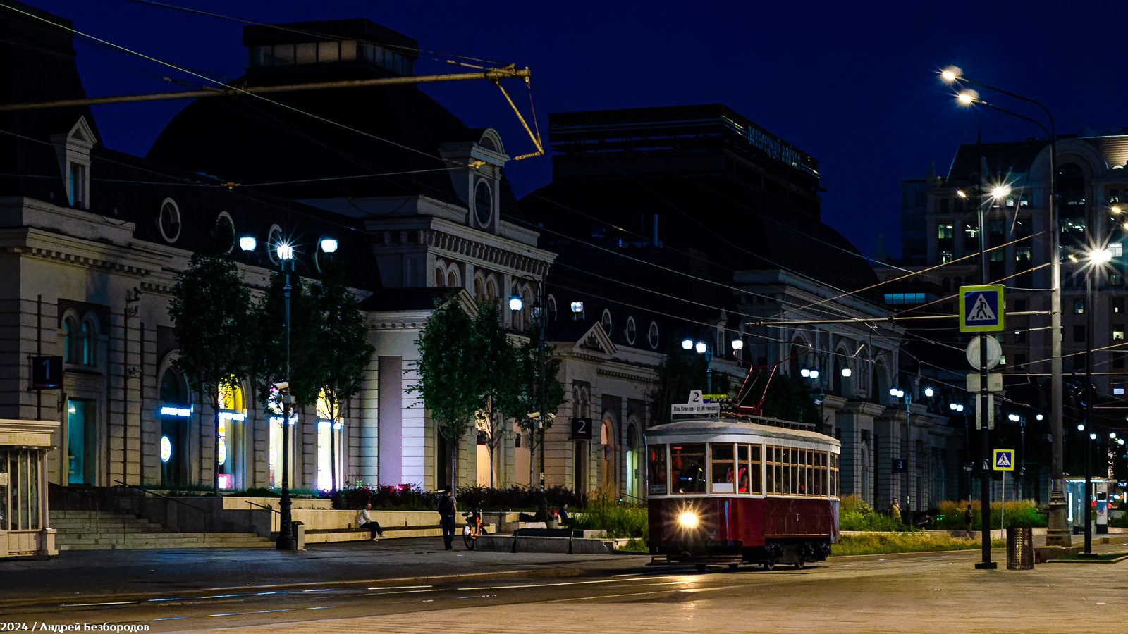 Moscow — Moscow Transport Day — 2024 (night rehearsals of the tram parade on 07/06/2024 and 07/11/2024, parade and tram exhibition on 07/13/2024)