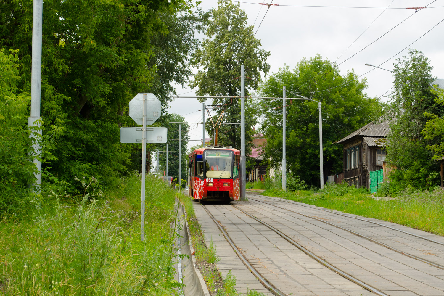 Perm, 71-619KT č. 059