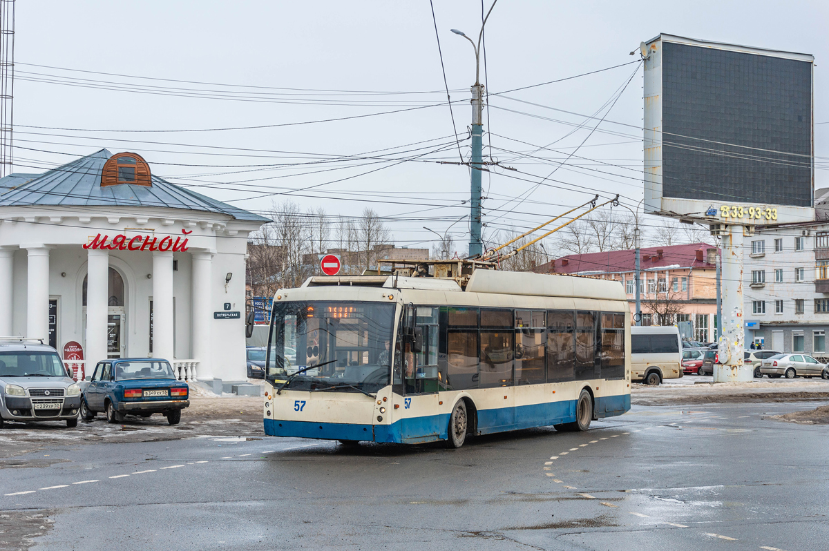 Великий Новгород, Тролза-5265.00 «Мегаполис» № 57