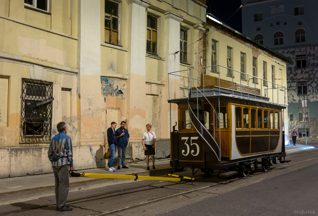 Москва, Конка № 35; Москва — День Московского транспорта — 2024 (ночные репетиции парада трамваев 06.07.2024 и 11.07.2024, парад и выставка трамваев 13.07.2024)