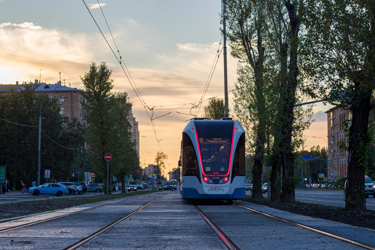 Москва, 71-931М «Витязь-М» № 31250