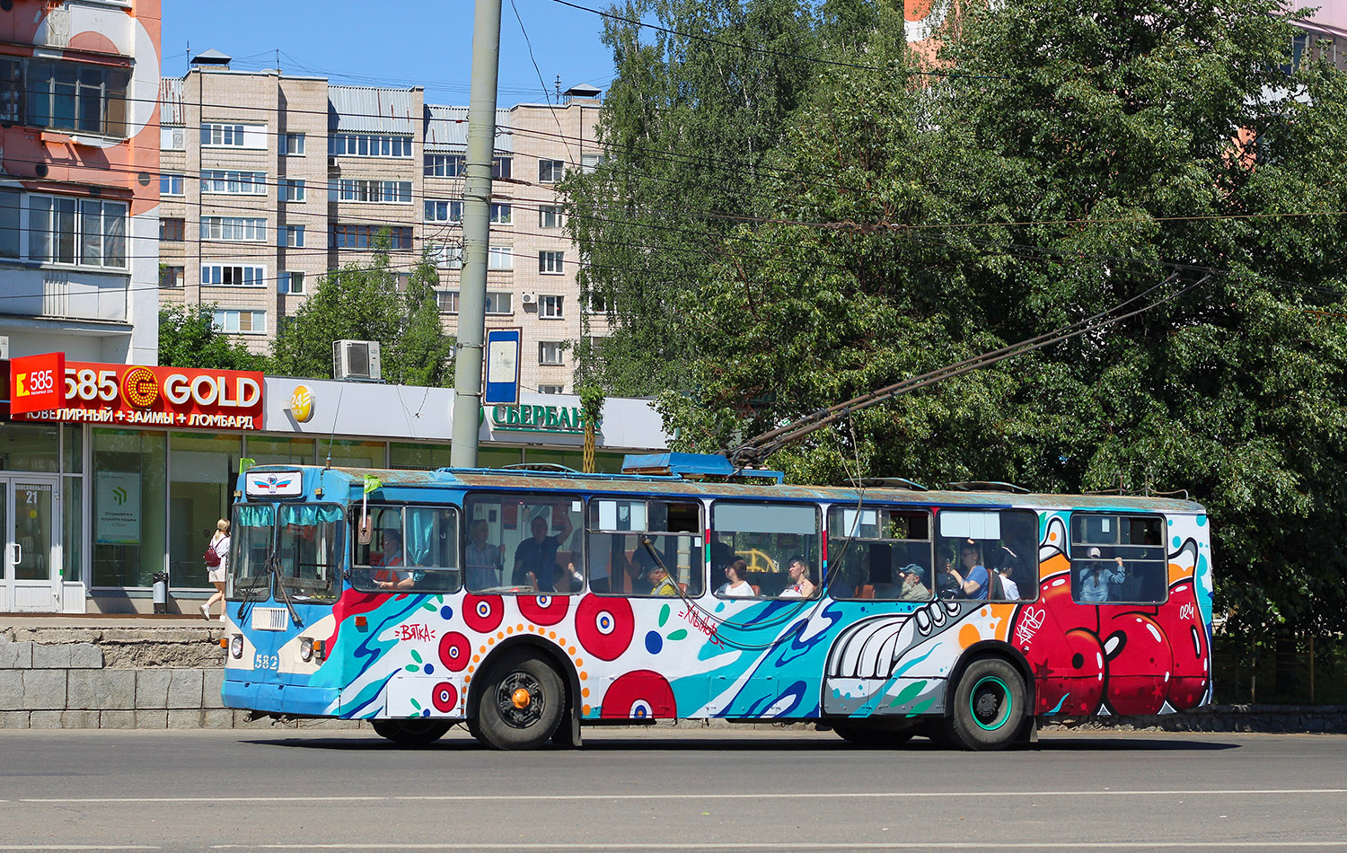 Kirov, ZiU-682G-012 [G0A] № 582