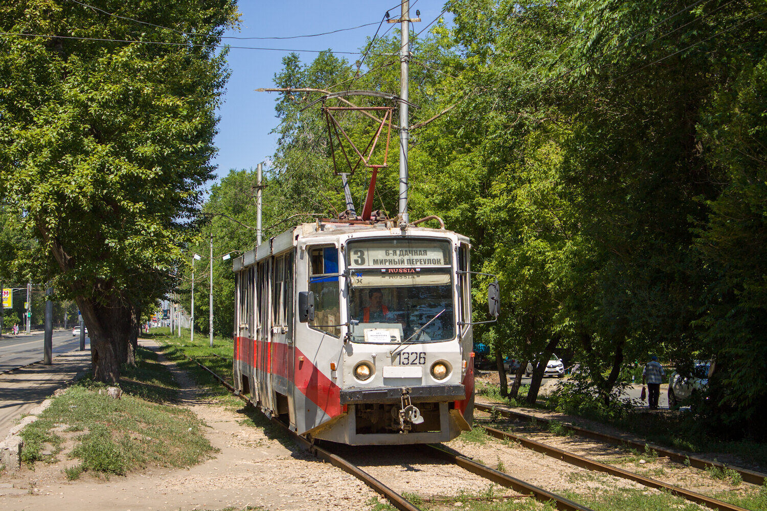 Саратов, 71-608КМ № 1326