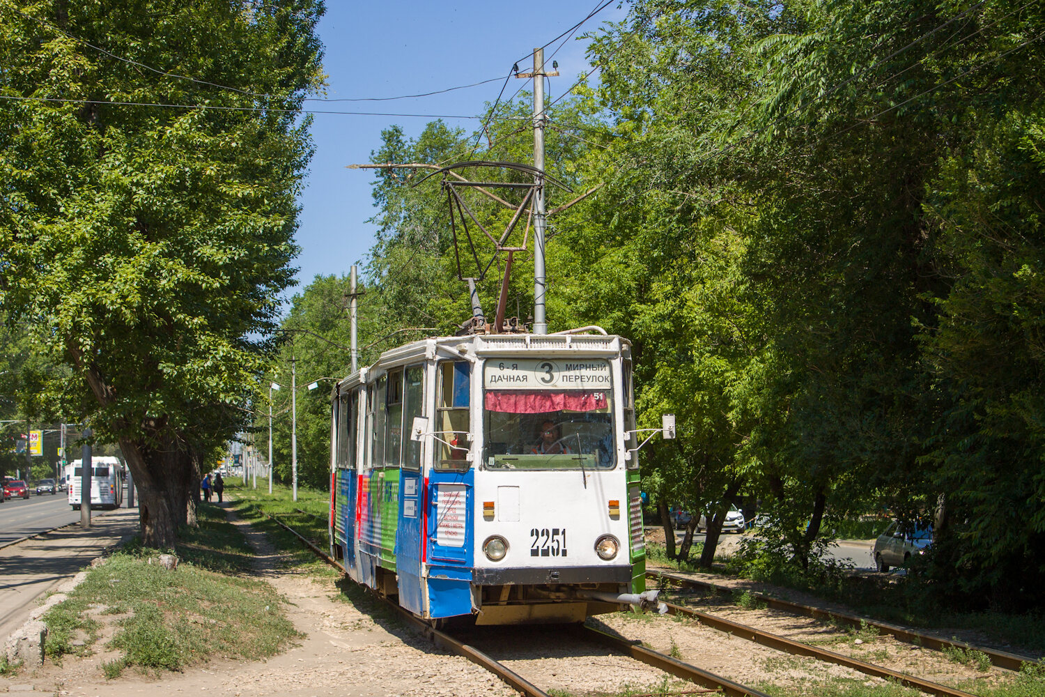 Саратов, 71-605 (КТМ-5М3) № 2251