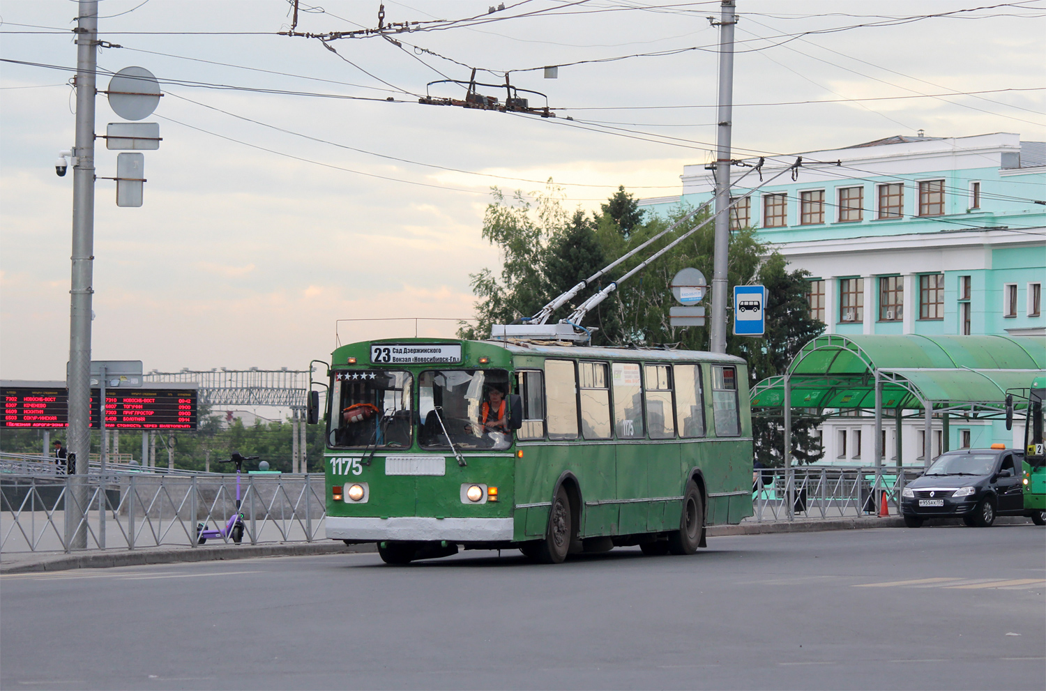 Новосибирск, ЗиУ-682Г-012 [Г0А] № 1175