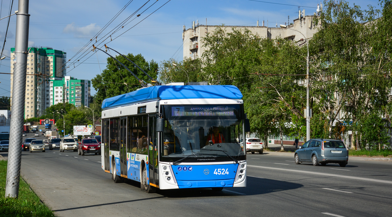 Новосибирск, УТТЗ-6241.01 «Горожанин» № 4524