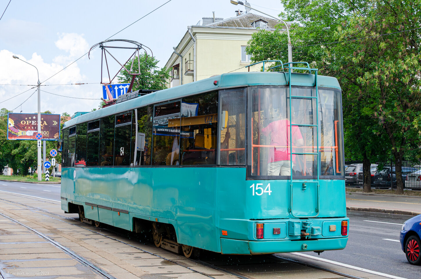 Minsk, BKM 60102 Nr. 154