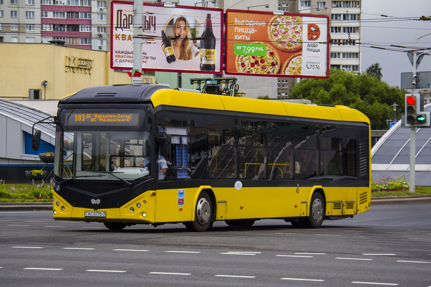 Минск, БКМ E321 № 4823