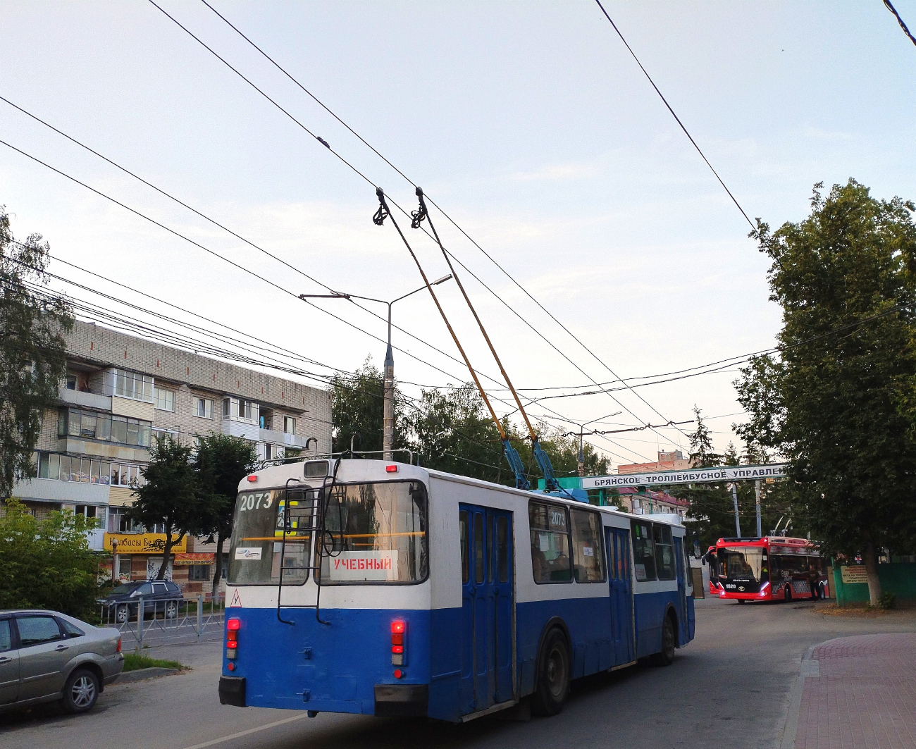 Brjanska, ZiU-682G-016.05 № 2073