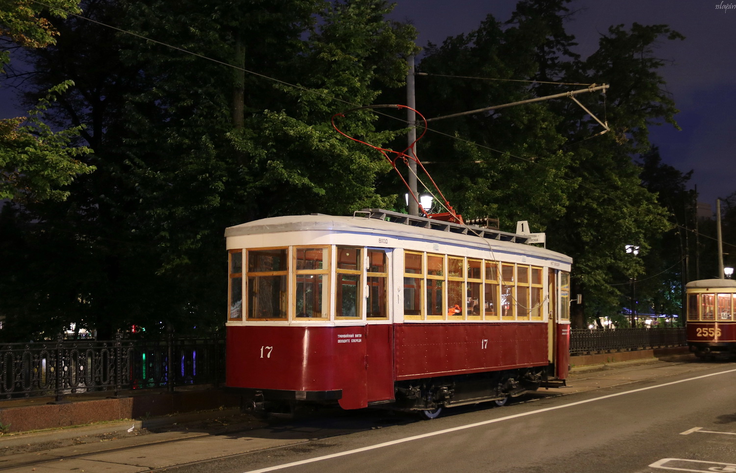 Dzerzhinsk, Kh # 17; Moscow — Moscow Transport Day — 2024 (night rehearsals of the tram parade on 07/06/2024 and 07/11/2024, parade and tram exhibition on 07/13/2024) Dzerzhinsk, Kh # 17; Moscow — Moscow Transport Day — 2024 (night rehearsals of the tram parade on 07/06/2024 and 07/11/2024, parade and tram exhibition on 07/13/2024)