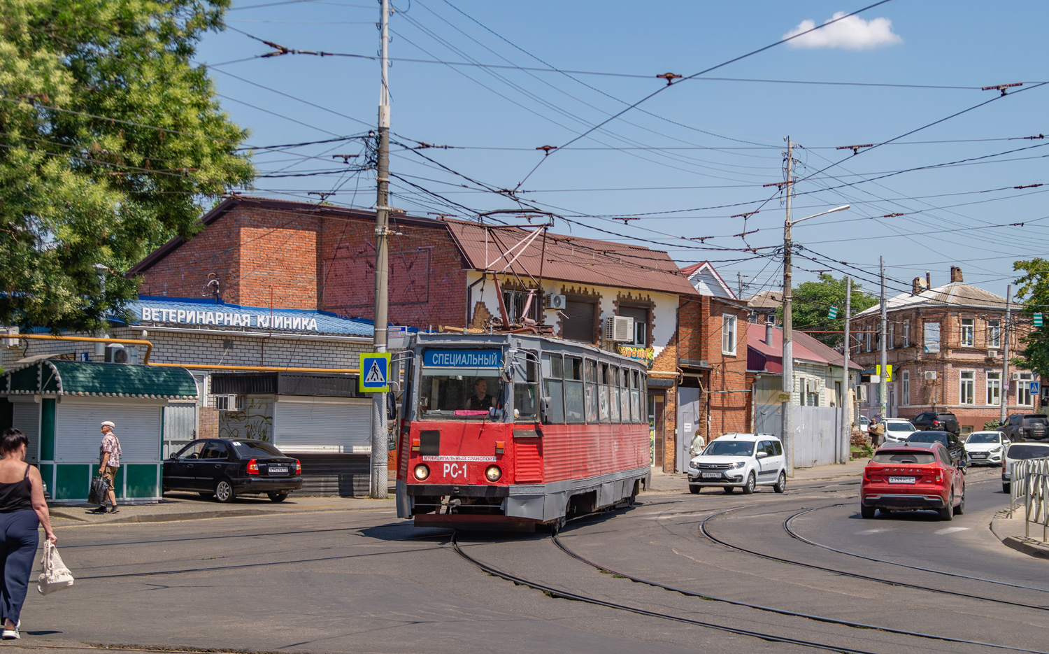 Krasnodar, 71-605 (KTM-5M3) N°. РС-1