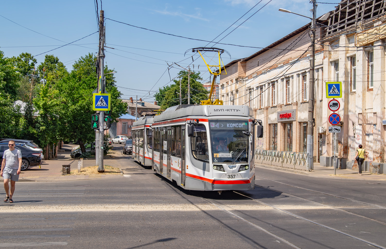 Krasnodar, 71-623-04 № 357 Krasnodar, 71-623-04 № 357