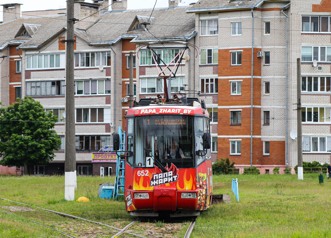 Витебск, БКМ 62103 № 652