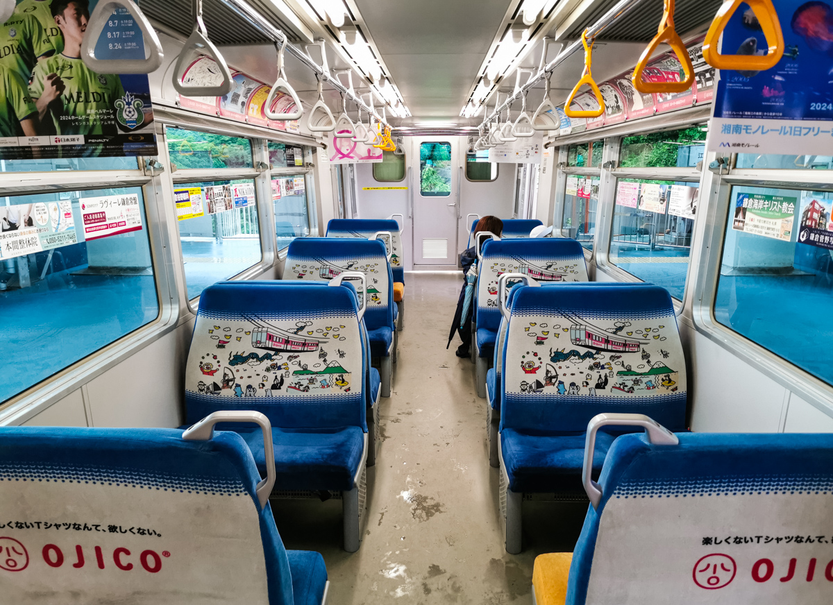 Фудзисава, Mitsubishi Type 5000 № 5609