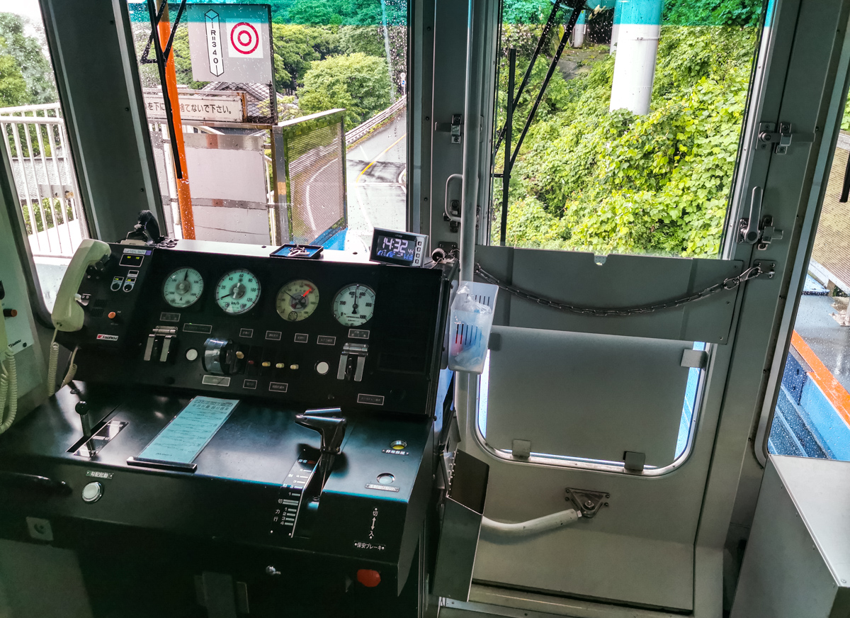 Фудзисава, Mitsubishi Type 5000 № 5609