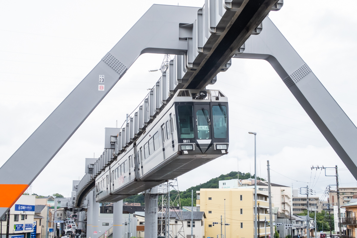 Фудзисава, Mitsubishi Type 5000 № 5611