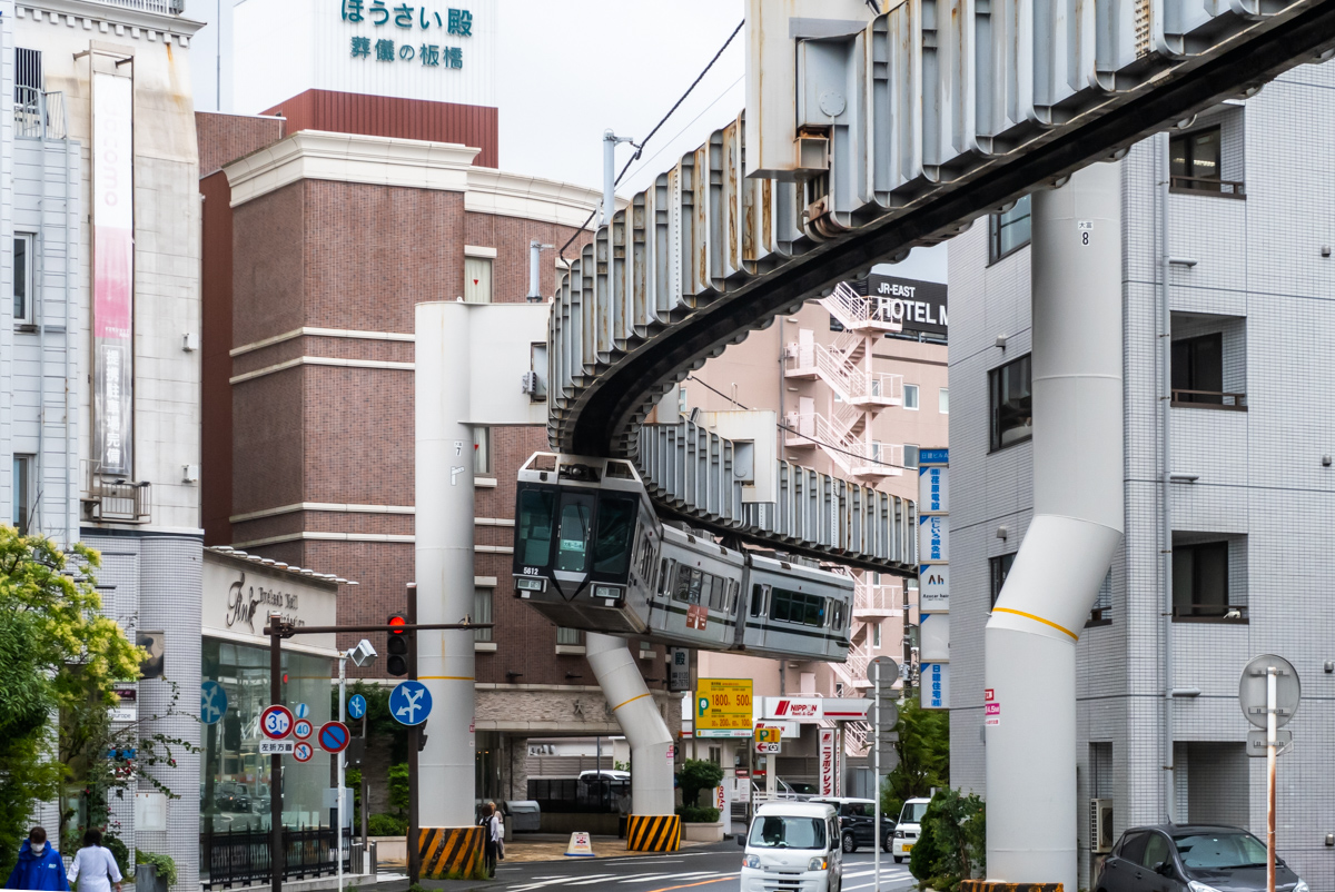 Фудзисава, Mitsubishi Type 5000 № 5612