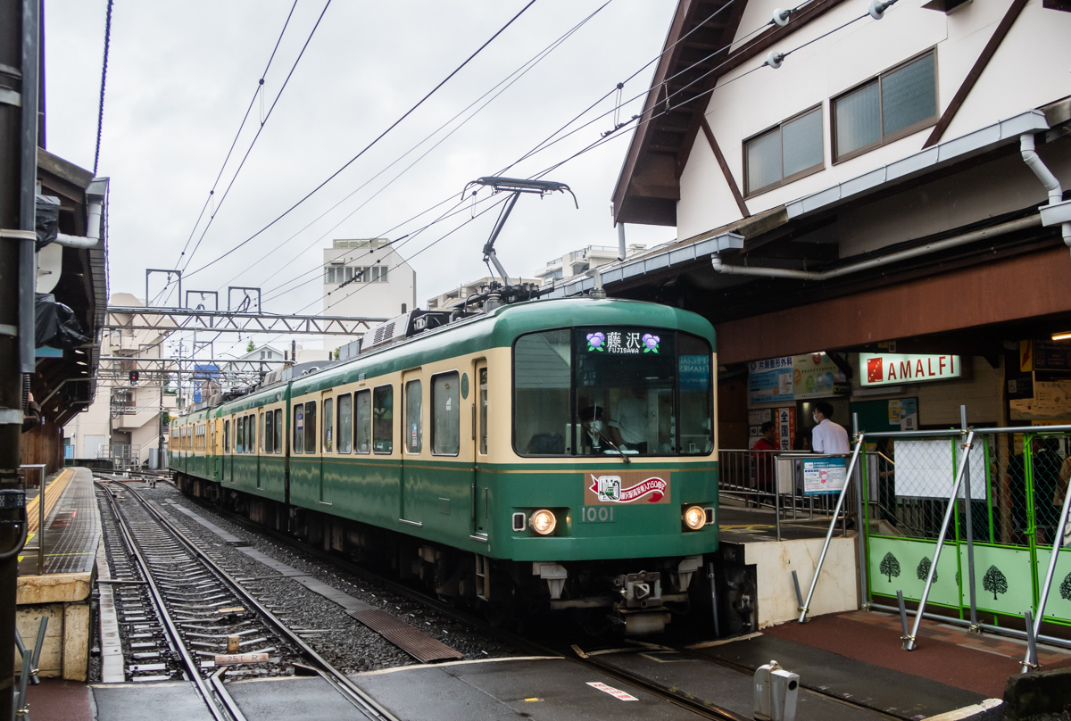 Fujisawa, Enoshima Electric Railway 1000 series nr. 1001