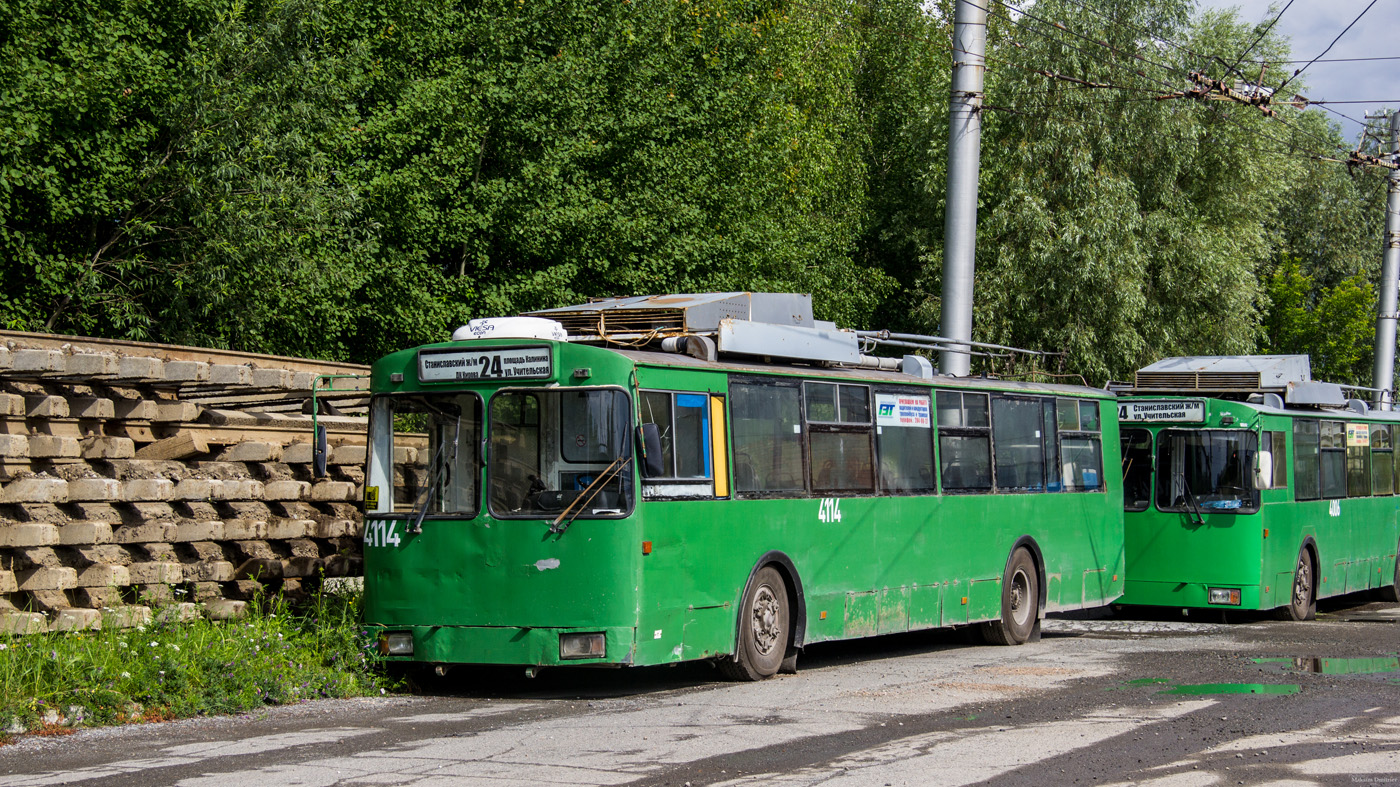 Новосибирск, СТ-6217 № 4114