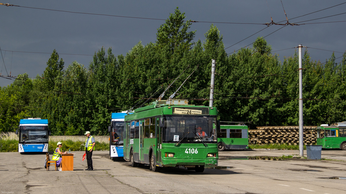 Новосибірськ, Тролза-5275.06 «Оптима» № 4106; Новосибірськ — Конкурс водительского мастерства водителей троллейбуса 2024 Новосибірськ, Тролза-5275.06 «Оптима» № 4106; Новосибірськ — Конкурс водительского мастерства водителей троллейбуса 2024