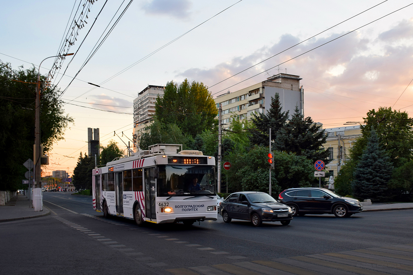 Волгоград, Тролза-5275.03 «Оптима» № 4632