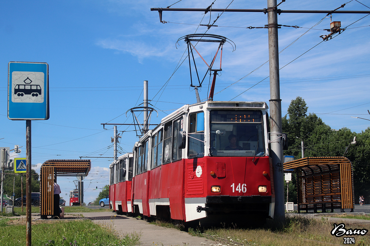 Череповец, 71-605А № 146