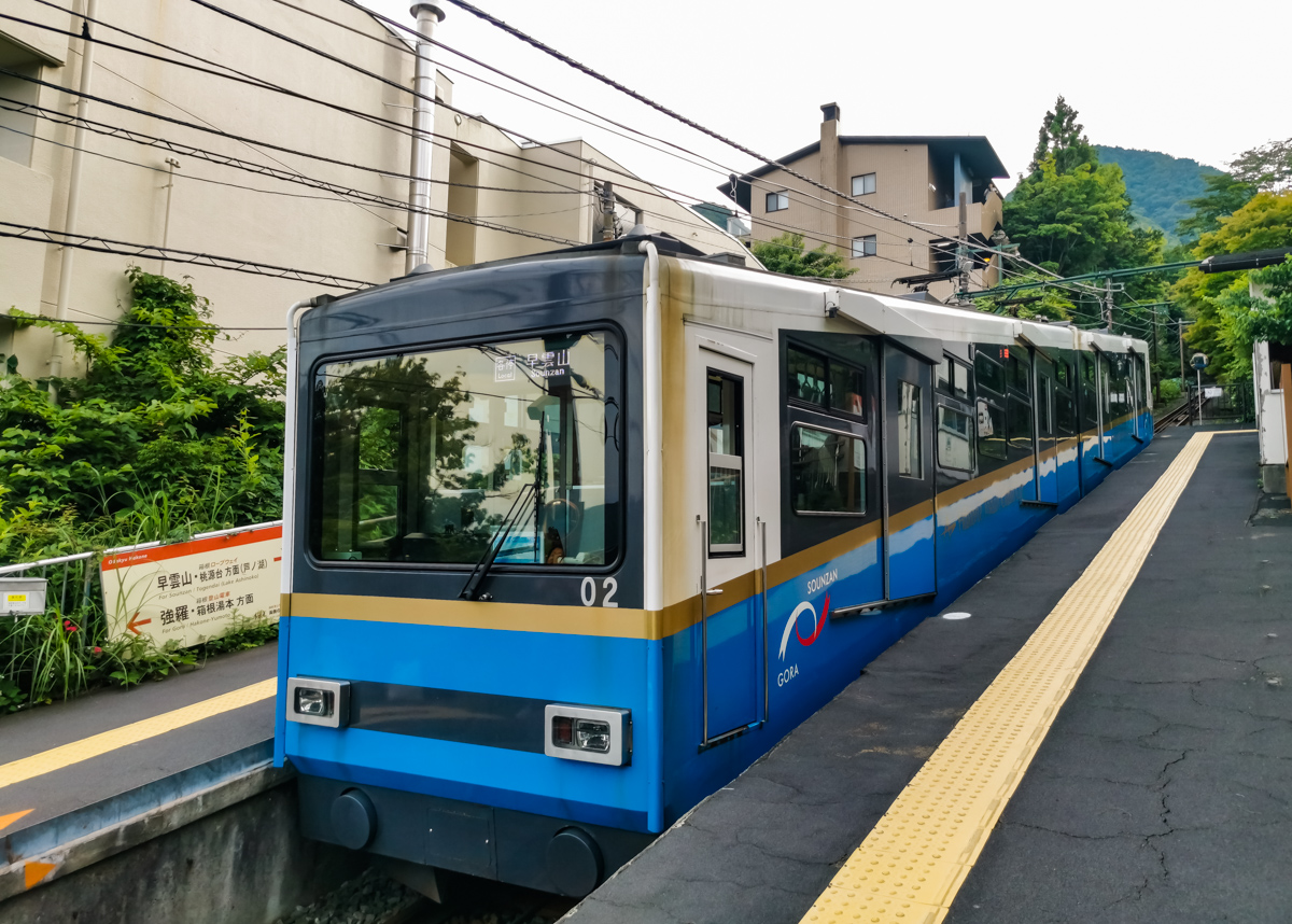 Хаконе, Keio Jyuki № 12 Хаконе, Keio Jyuki № 12