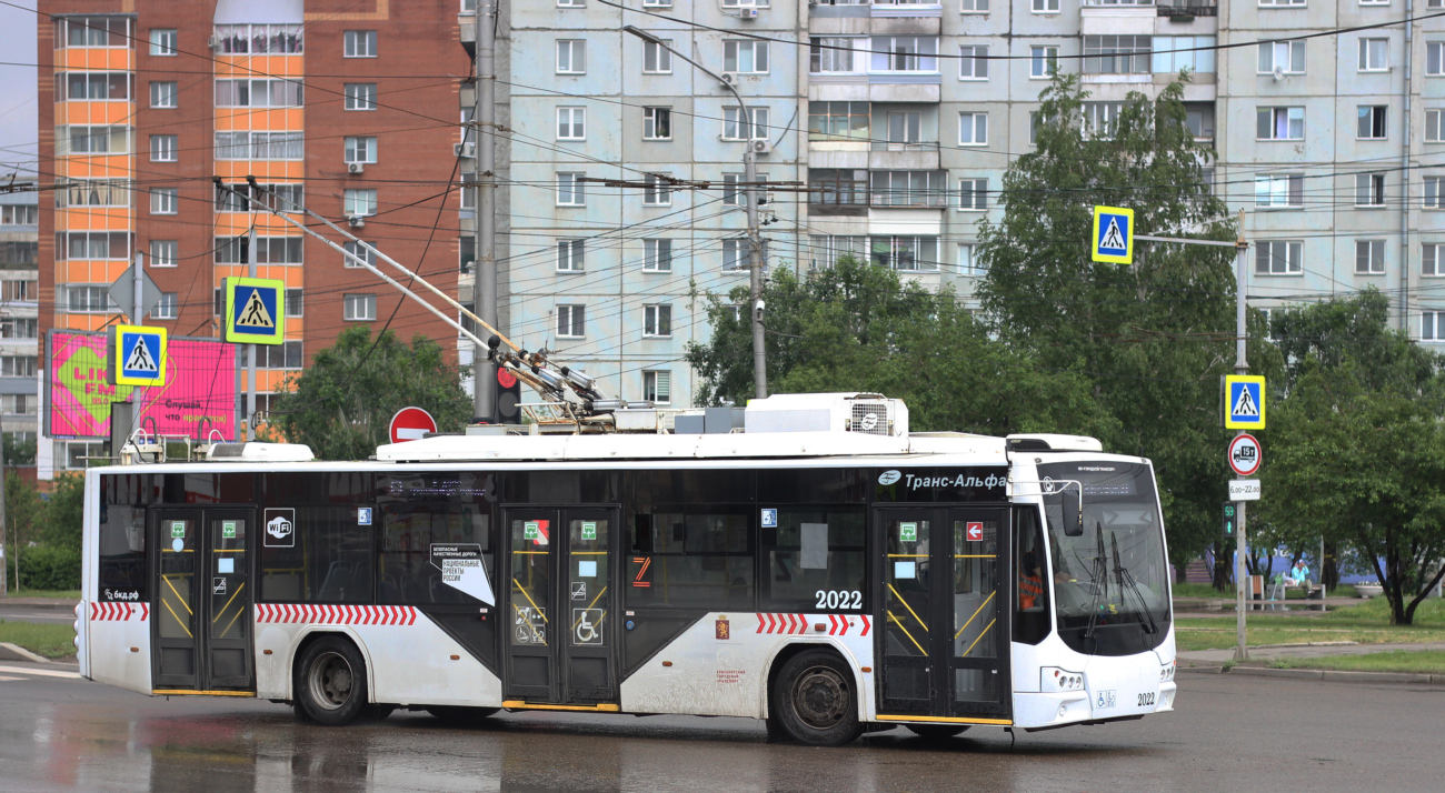 Красноярск, ВМЗ-5298.01 «Авангард» № 2022
